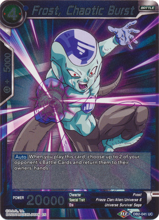 Frost Chaotic Burst DB2 041 Foil Uncommon Frost Chaotic Burst DB2 041 Foil Uncommon