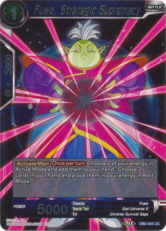 Fuwa Strategic Supremacy DB2 045 Foil Uncommon Draft Box 5 Divine Multiverse Foil Singles Fuwa Strategic Supremacy DB2 045 Foil Uncommon Draft Box 5 Divine Multiverse Foil Singles