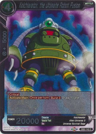 Koichiarator the Ultimate Robot Fusion DB2 142 Foil Common Draft Box 5 Divine Multiverse Foil Singles Koichiarator the Ultimate Robot Fusion DB2 142 Foil Common Draft Box 5 Divine Multiverse Foil Singles