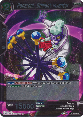 Paparoni Brilliant Inventor DB2 139 Foil Uncommon Draft Box 5 Divine Multiverse Foil Singles Paparoni Brilliant Inventor DB2 139 Foil Uncommon Draft Box 5 Divine Multiverse Foil Singles