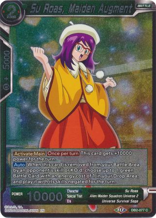 Su Roas Maiden Augment DB2 077 Foil Common Draft Box 5 Divine Multiverse Foil Singles Su Roas Maiden Augment DB2 077 Foil Common Draft Box 5 Divine Multiverse Foil Singles