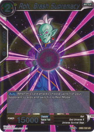 Roh Brash Supremacy DB2 122 Foil Uncommon Roh Brash Supremacy DB2 122 Foil Uncommon