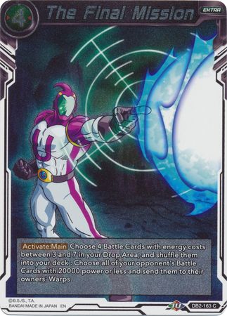 The Final Mission DB2 163 Foil Common The Final Mission DB2 163 Foil Common