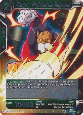 Toppo Righteous Reprisal DB2 091 Foil Uncommon Draft Box 5 Divine Multiverse Foil Singles Toppo Righteous Reprisal DB2 091 Foil Uncommon Draft Box 5 Divine Multiverse Foil Singles