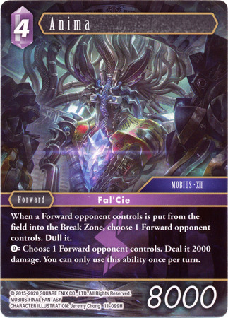 Anima 11 099H Hero Anima 11 099H Hero