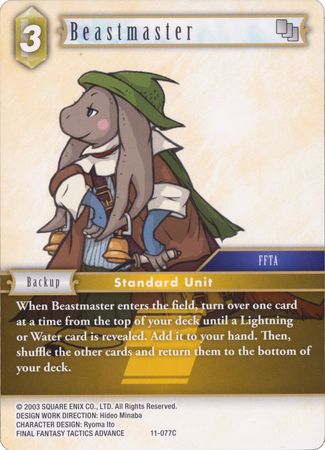 Beastmaster 11 077C Common Beastmaster 11 077C Common