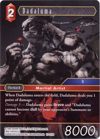 Dadaluma 11 011R Rare Opus XI Collection Soldier s Return Singles Dadaluma 11 011R Rare Opus XI Collection Soldier s Return Singles