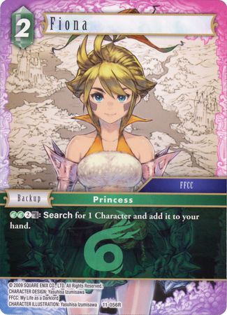 Fiona 11 056R Rare Fiona 11 056R Rare