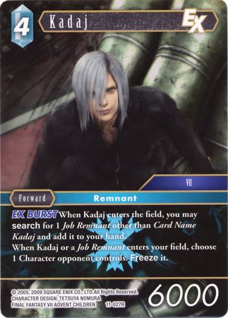 Kadaj 11 027R Rare Opus XI Collection Soldier s Return Singles Kadaj 11 027R Rare Opus XI Collection Soldier s Return Singles