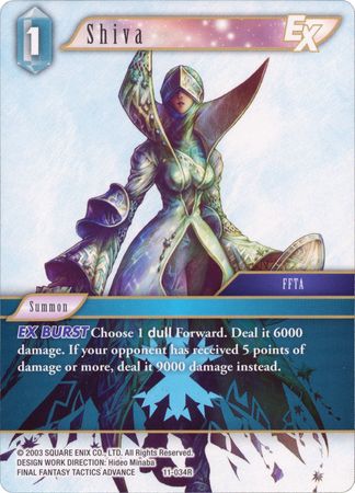 Shiva EX 11 034R Rare Shiva EX 11 034R Rare
