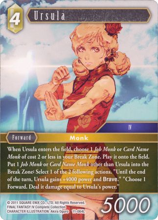 Ursula 11 064L Legend Ursula 11 064L Legend