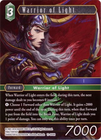 Warrior of Light 11 044H Hero Opus XI Collection Soldier s Return Singles Warrior of Light 11 044H Hero Opus XI Collection Soldier s Return Singles
