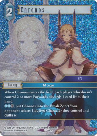 Chronos 11 030C Common Foil Chronos 11 030C Common Foil