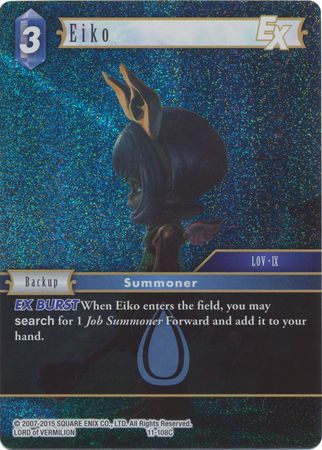 Eiko EX 11 108C Common Foil Eiko EX 11 108C Common Foil