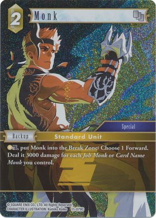 Monk 11 079C Common Foil Opus XI Collection Soldier s Return Foil Singles Monk 11 079C Common Foil Opus XI Collection Soldier s Return Foil Singles