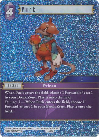 Puck 11 098C Common Foil Opus XI Collection Soldier s Return Foil Singles Puck 11 098C Common Foil Opus XI Collection Soldier s Return Foil Singles
