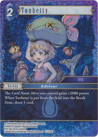 Tonbetty 11 119C Common Foil Opus XI Collection Soldier s Return Foil Singles Tonbetty 11 119C Common Foil Opus XI Collection Soldier s Return Foil Singles