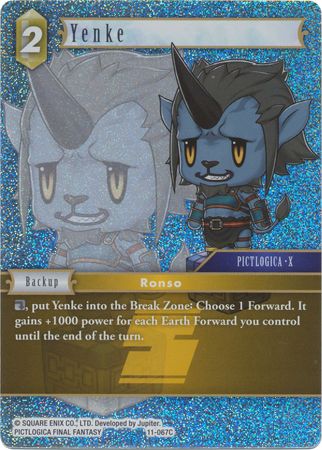 Yenke 11 067C Common Foil Opus XI Collection Soldier s Return Foil Singles Yenke 11 067C Common Foil Opus XI Collection Soldier s Return Foil Singles