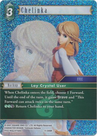 Chelinka 11 049R Rare Foil Opus XI Collection Soldier s Return Foil Singles Chelinka 11 049R Rare Foil Opus XI Collection Soldier s Return Foil Singles