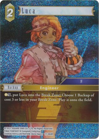 Luca 11 084R Rare Foil Opus XI Collection Soldier s Return Foil Singles Luca 11 084R Rare Foil Opus XI Collection Soldier s Return Foil Singles