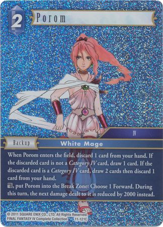 Porom 11 121C Common Foil Opus XI Collection Soldier s Return Foil Singles Porom 11 121C Common Foil Opus XI Collection Soldier s Return Foil Singles