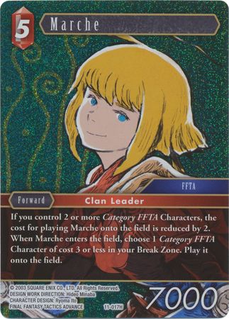 Marche 11 017H Hero Foil Marche 11 017H Hero Foil