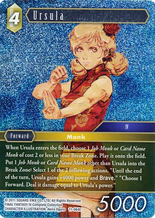 Ursula 11 064L Legend Foil Opus XI Collection Soldier s Return Foil Singles Ursula 11 064L Legend Foil Opus XI Collection Soldier s Return Foil Singles