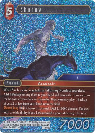 Shadow 11 009L Legend Foil Opus XI Collection Soldier s Return Foil Singles Shadow 11 009L Legend Foil Opus XI Collection Soldier s Return Foil Singles