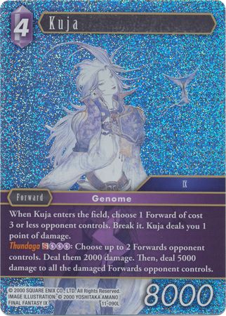 Kuja 11 090L Legend Foil Opus XI Collection Soldier s Return Foil Singles Kuja 11 090L Legend Foil Opus XI Collection Soldier s Return Foil Singles