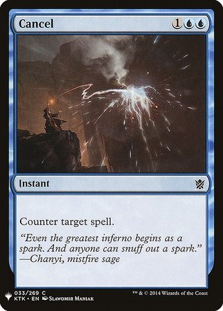 Cancel Mystery Booster Promo Mystery Booster Singles Cancel Mystery Booster Promo Mystery Booster Singles