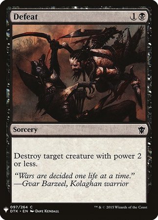 Defeat Mystery Booster Promo Mystery Booster Singles Defeat Mystery Booster Promo Mystery Booster Singles
