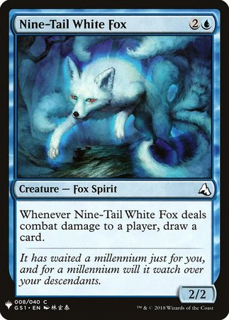 Nine Tail White Fox Mystery Booster Promo Mystery Booster Singles Nine Tail White Fox Mystery Booster Promo Mystery Booster Singles