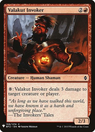 Valakut Invoker Mystery Booster Promo Mystery Booster Singles Valakut Invoker Mystery Booster Promo Mystery Booster Singles