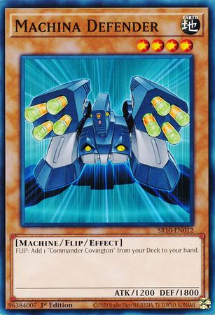 Yu-Gi-Oh! 5D's - Blister's Complete Machina Deck