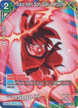 Kaio Ken Son Goku Returns EX10 04 Expansion Rare DBS Expansion Set 10 Namekian Surge EX10 Kaio Ken Son Goku Returns EX10 04 Expansion Rare DBS Expansion Set 10 Namekian Surge EX10