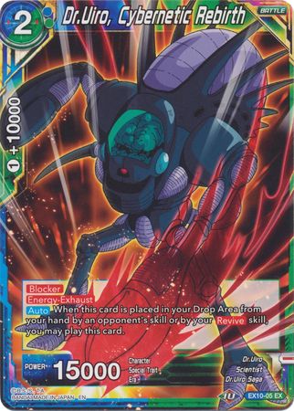 Dr Uiro Cybernetic Rebirth EX10 05 Expansion Rare DBS Expansion Set 10 Namekian Surge EX10 Dr Uiro Cybernetic Rebirth EX10 05 Expansion Rare DBS Expansion Set 10 Namekian Surge EX10