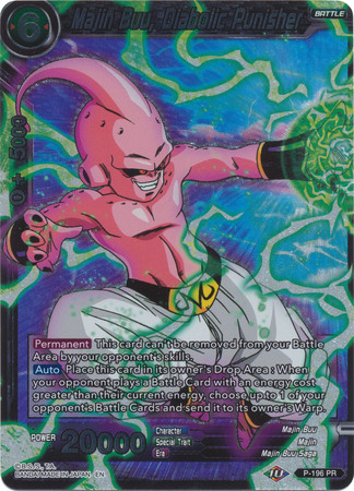 Majin Buu Diabolic Punisher P 196 Foil Promo Dragon Ball Super Dash Pack Promos Majin Buu Diabolic Punisher P 196 Foil Promo Dragon Ball Super Dash Pack Promos