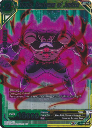 Toppo Bestower of Justice P 199 Foil Promo Dragon Ball Super Dash Pack Promos Toppo Bestower of Justice P 199 Foil Promo Dragon Ball Super Dash Pack Promos