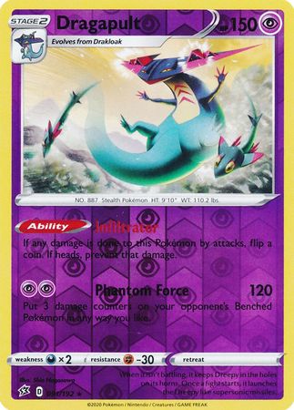 4X DRAGAPULT 091/192 Rebel Clash Non-Holo Rare Playset Pokémon Card Near Mint 