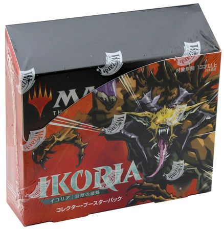 Ikoria Lair Of Behemoths Japanese Collector Booster Box Of 12
