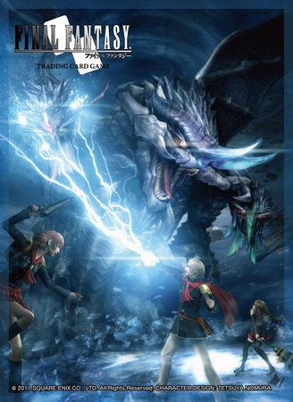 Final Fantasy TCG Type 0 Sleeves SQEFF28999 Sleeves Final Fantasy TCG Type 0 Sleeves SQEFF28999 Sleeves