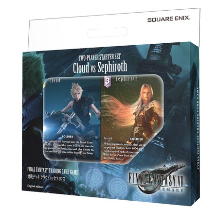 Final Fantasy TCG Cloud VS Sephiroth Starter SQEFF2PSSCVS Final Fantasy TCG Cloud VS Sephiroth Starter SQEFF2PSSCVS