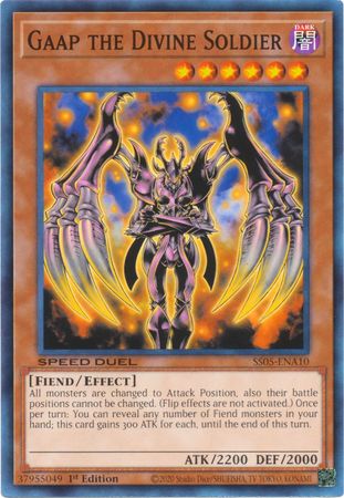 Gaap the Divine Soldier SS05 ENA10 Common 1st Edition Gaap the Divine Soldier SS05 ENA10 Common 1st Edition