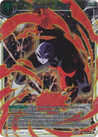 Spirit Fist EX12 07 Foil Expansion Rare Spirit Fist EX12 07 Foil Expansion Rare