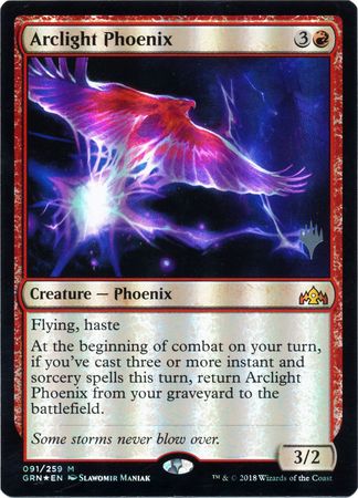 Arclight Phoenix 091 259 Silver Stamped Foil Arclight Phoenix 091 259 Silver Stamped Foil