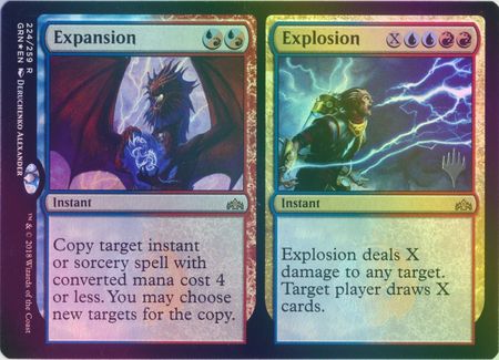 Expansion Explosion 224 259 Silver Stamped Foil Expansion Explosion 224 259 Silver Stamped Foil