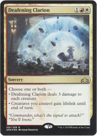 Deafening Clarion 165 259 Silver Stamped Foil Deafening Clarion 165 259 Silver Stamped Foil