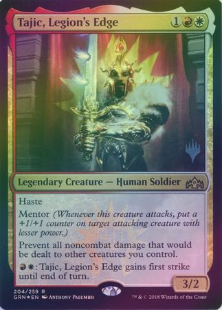 Tajic Legion s Edge 204 259 Silver Stamped Foil Tajic Legion s Edge 204 259 Silver Stamped Foil