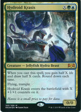 Hydroid Krasis 183 259 Silver Stamped Foil Hydroid Krasis 183 259 Silver Stamped Foil
