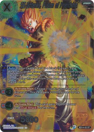 SS Gotenks Fusion of Friendship SD14 02 Starter Rare Foil UW Series 1 Saiyan Wonder Starter Deck SS Gotenks Fusion of Friendship SD14 02 Starter Rare Foil UW Series 1 Saiyan Wonder Starter Deck